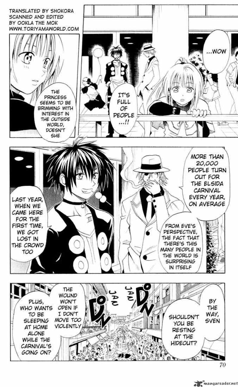 Black Cat 12 3