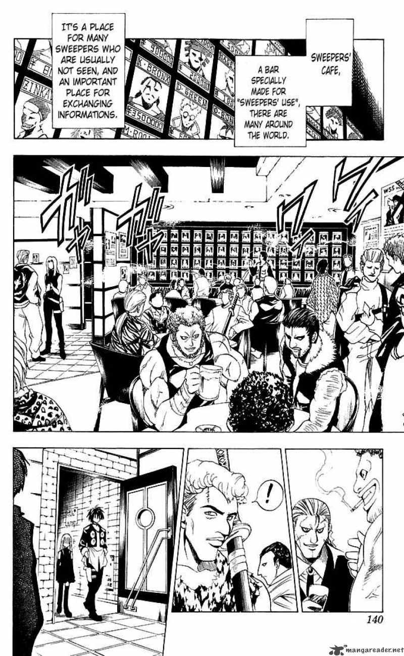 Black Cat 120 12