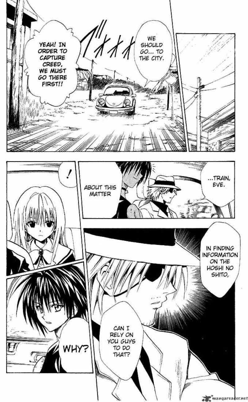 Black Cat 120 6