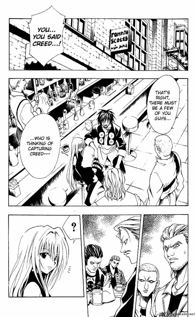 Black Cat 121 6
