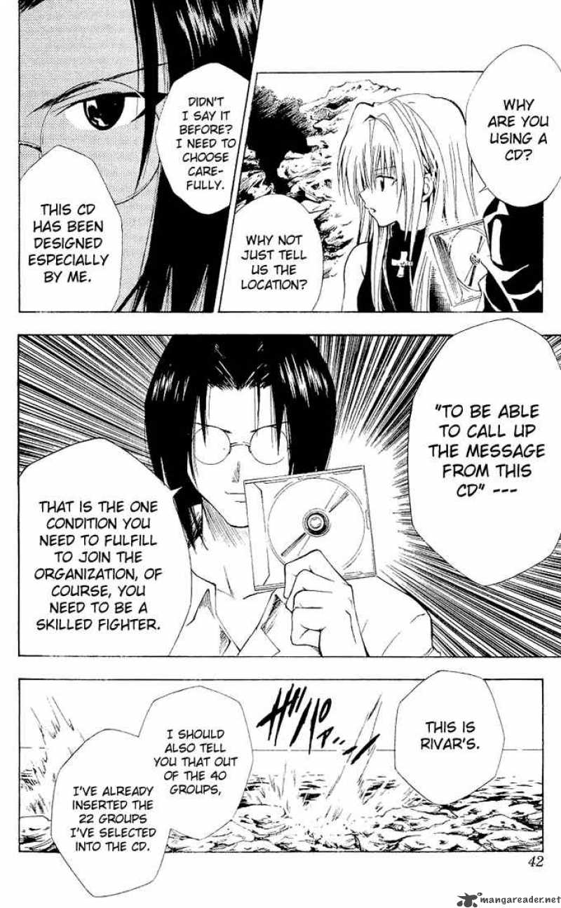 Black Cat 124 15