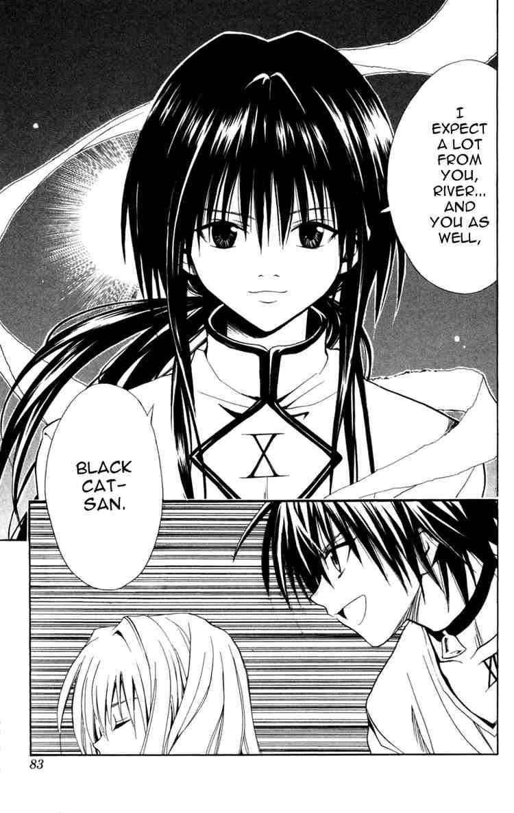 Black Cat 126 19