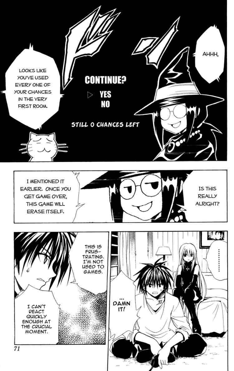 Black Cat 126 7