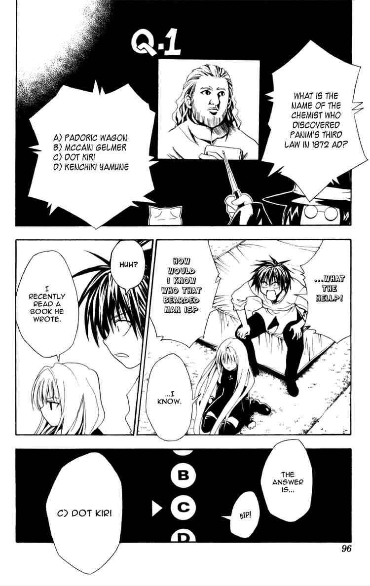 Black Cat 127 12