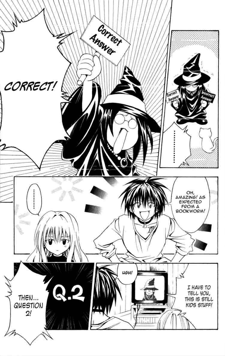 Black Cat 127 13