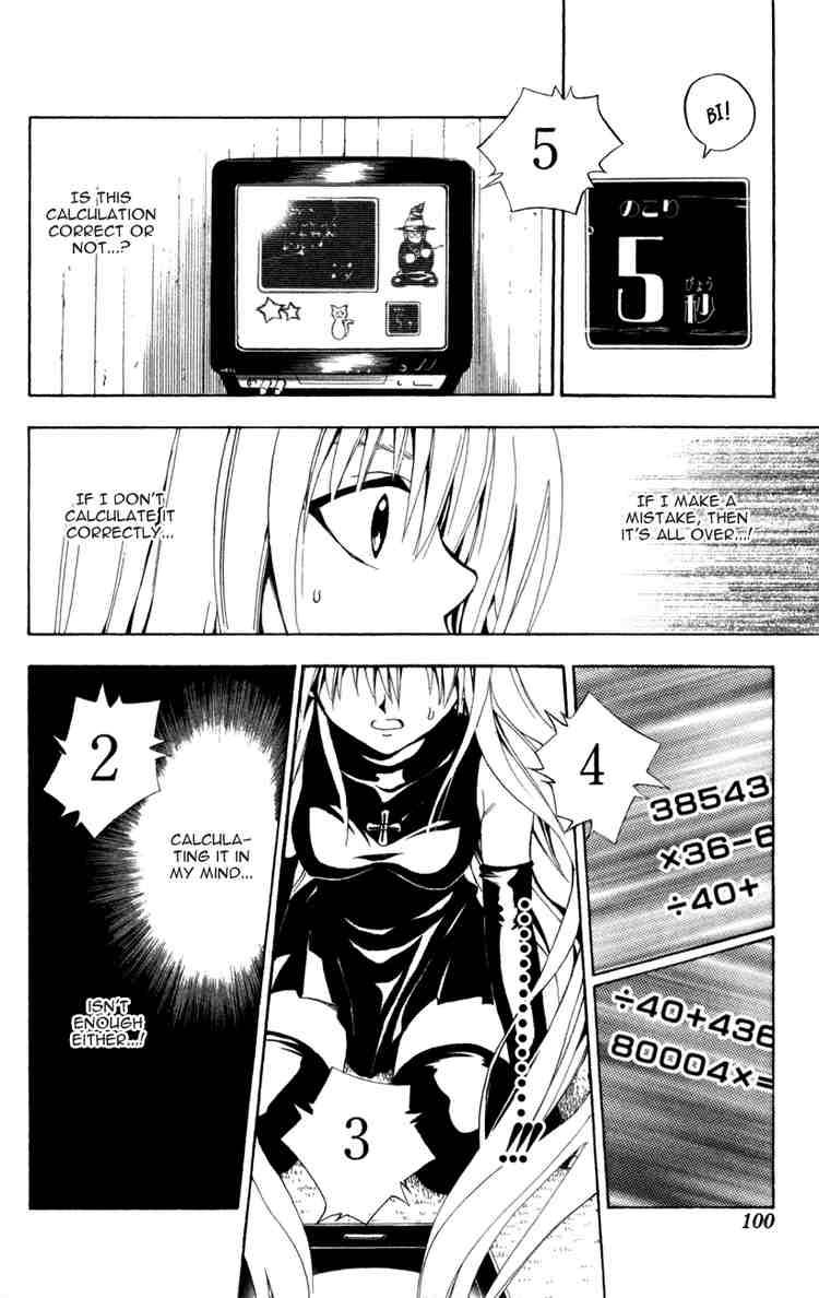 Black Cat 127 16