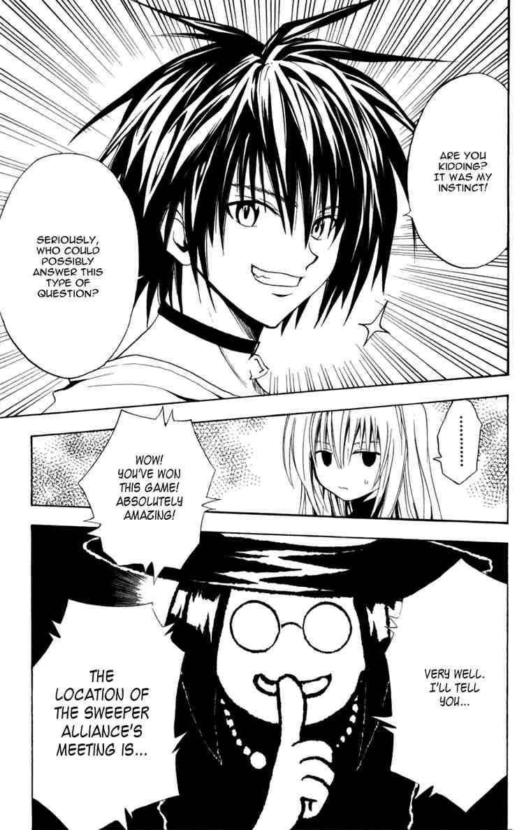 Black Cat 127 19