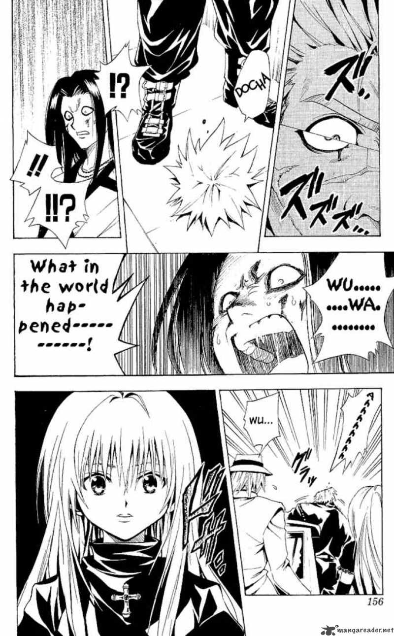 Black Cat 130 14