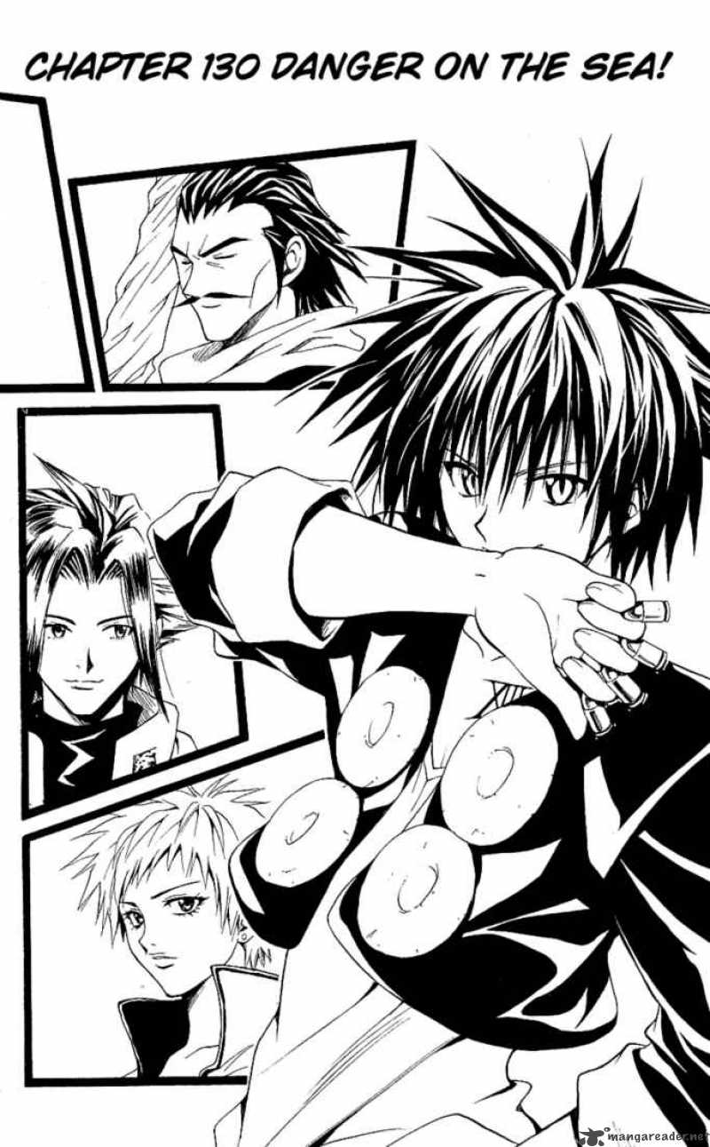 Black Cat 130 2