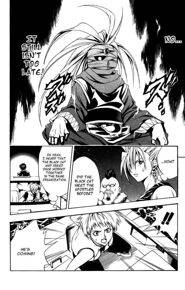 Black Cat 131 4