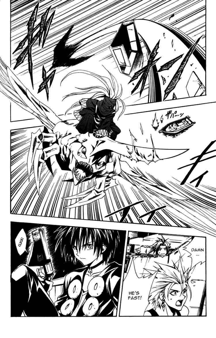 Black Cat 131 6