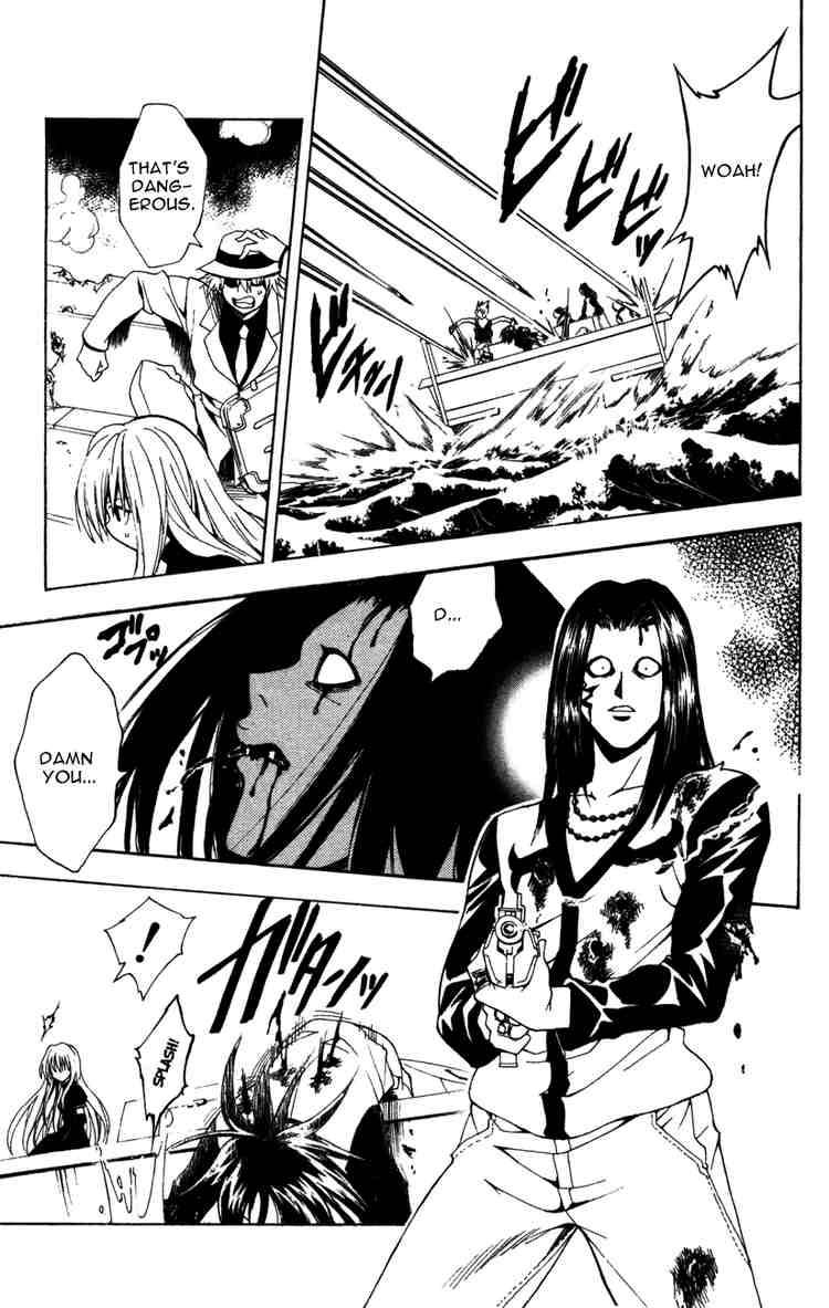 Black Cat 131 9