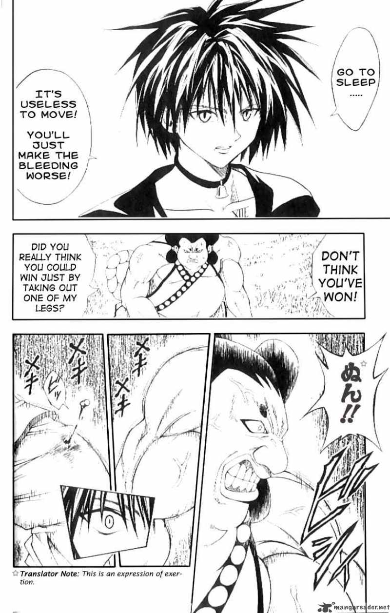 Black Cat 134 2