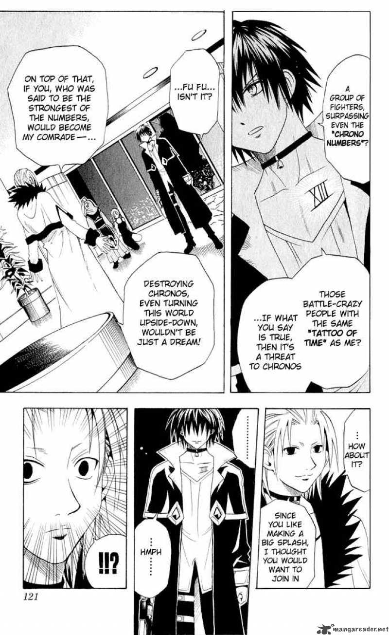 Black Cat 14 10