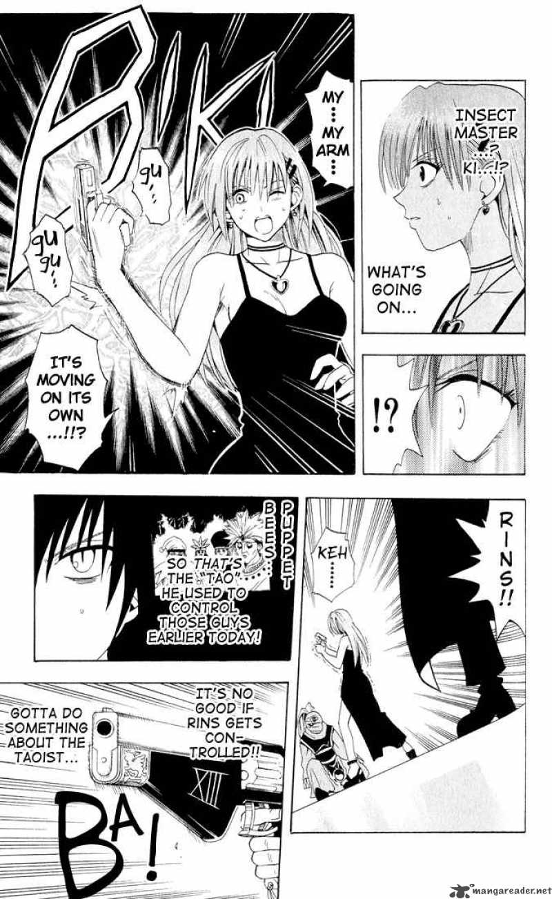 Black Cat 14 18