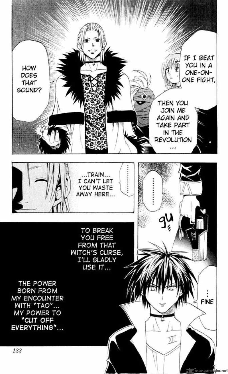 Black Cat 14 22