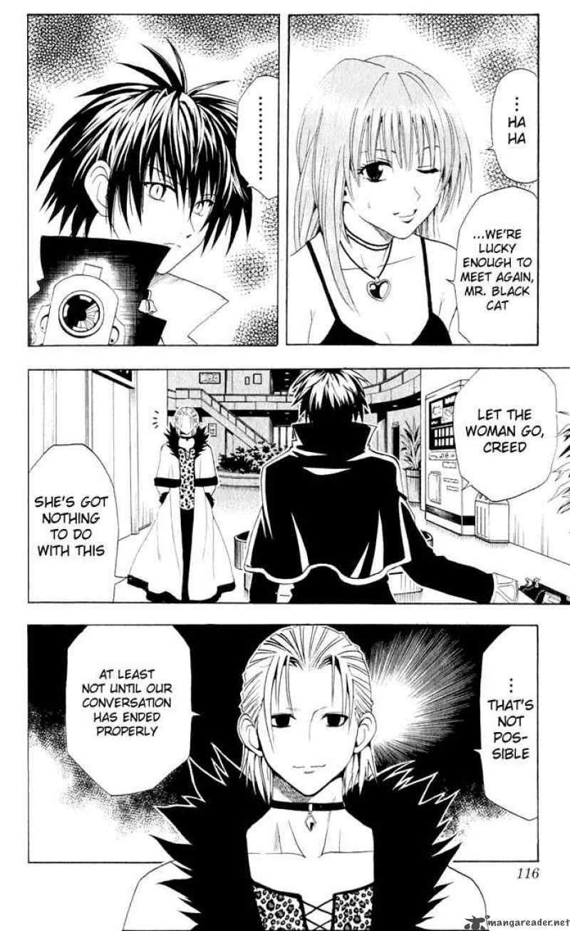 Black Cat 14 5