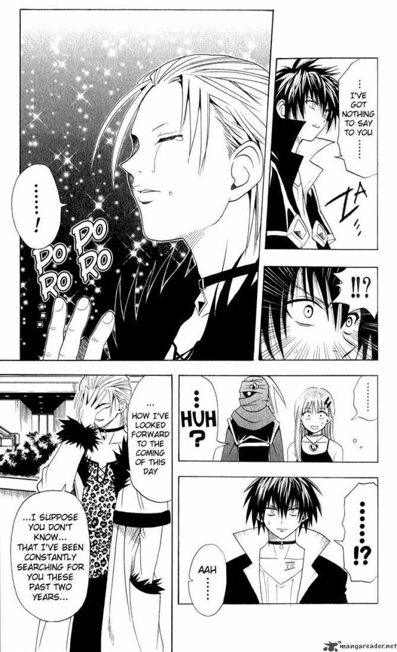 Black Cat 14 6