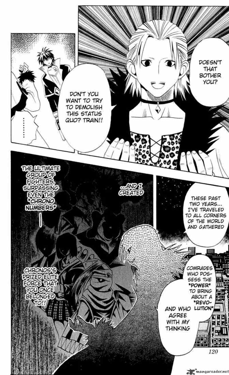 Black Cat 14 9