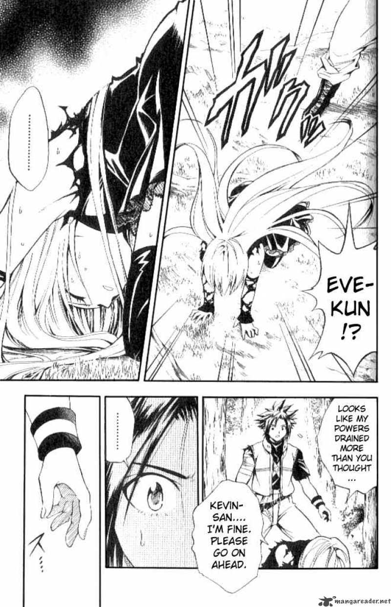 Black Cat 140 9