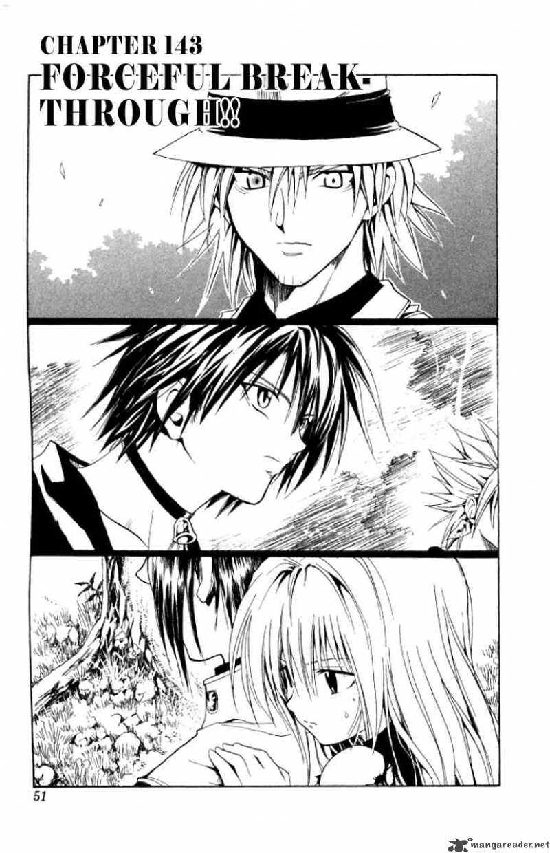 Black Cat 143 3