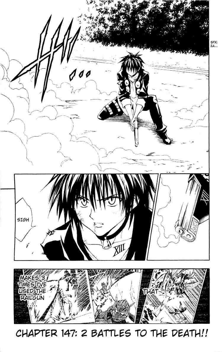 Black Cat 147 1