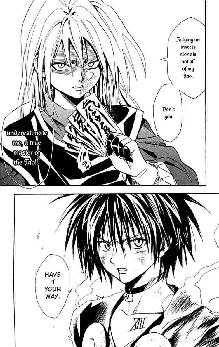 Black Cat 147 19