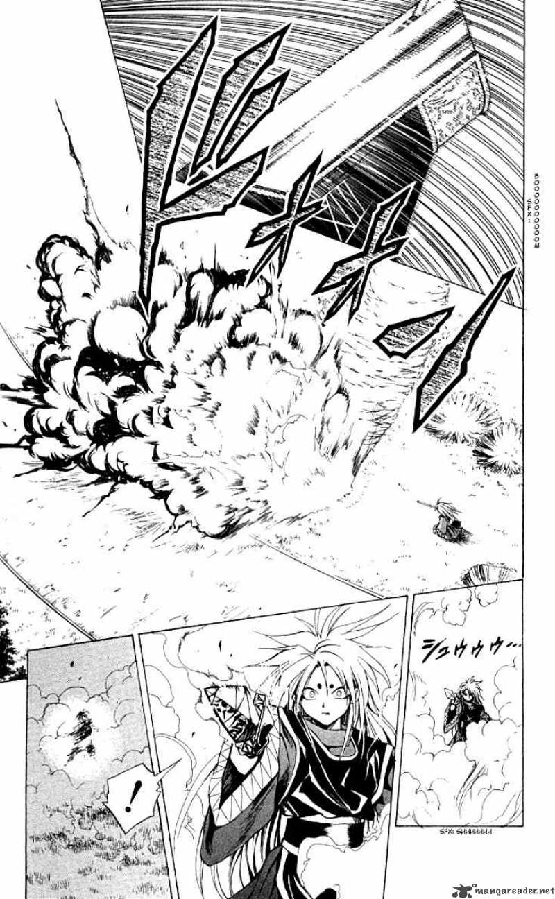 Black Cat 149 14