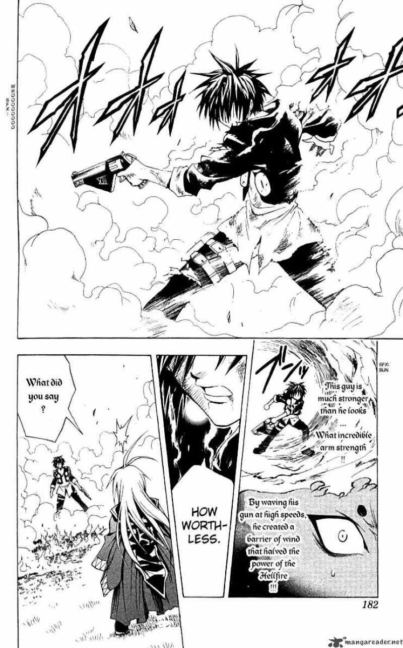 Black Cat 149 15
