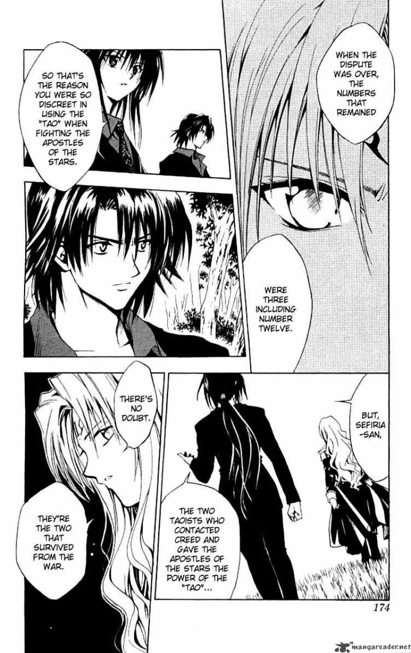 Black Cat 149 7