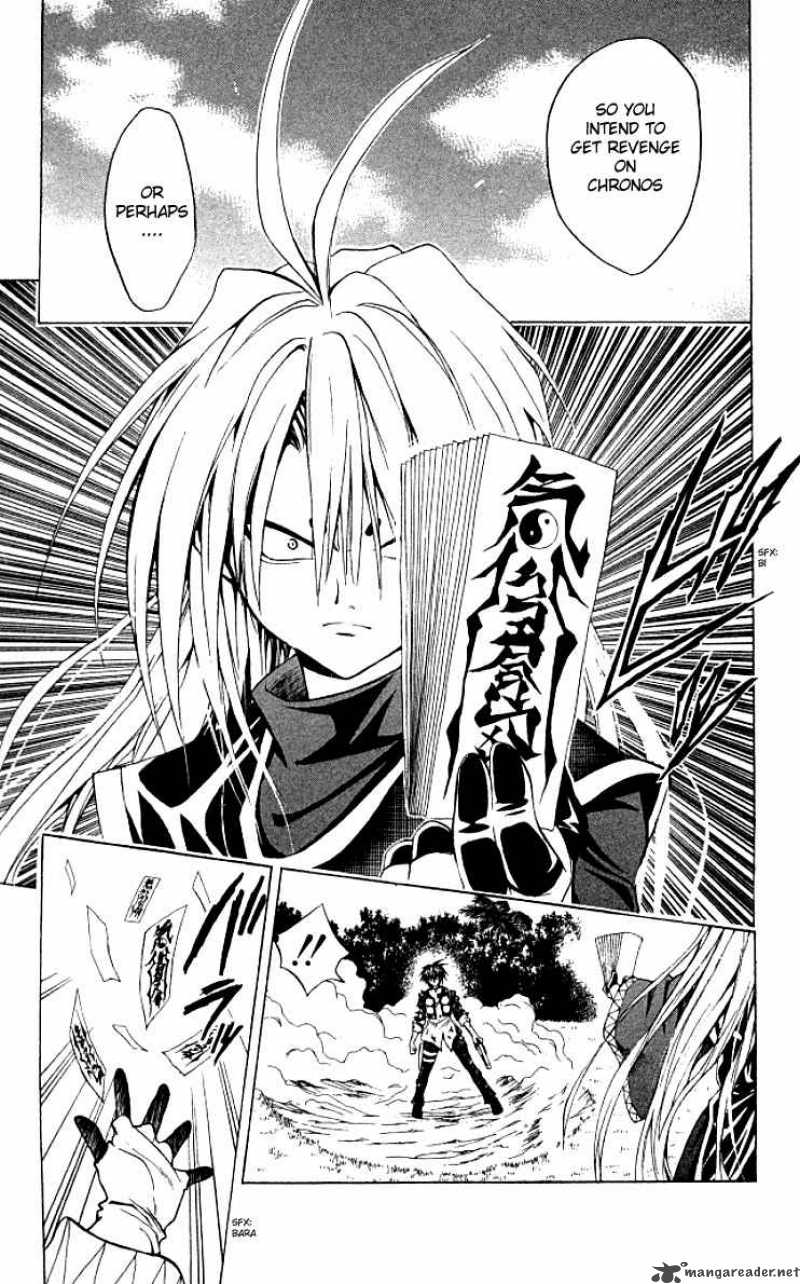 Black Cat 149 8