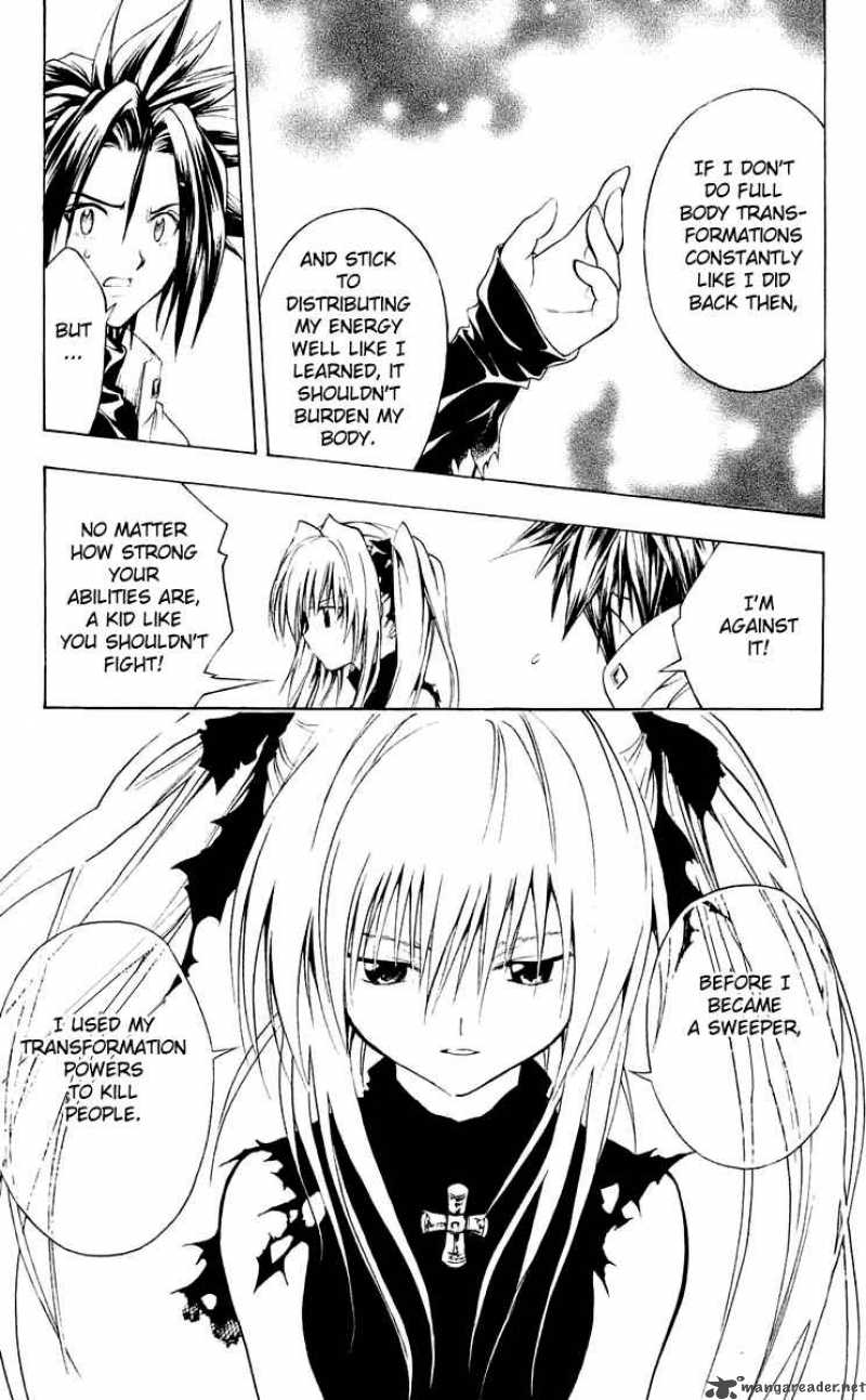 Black Cat 151 14