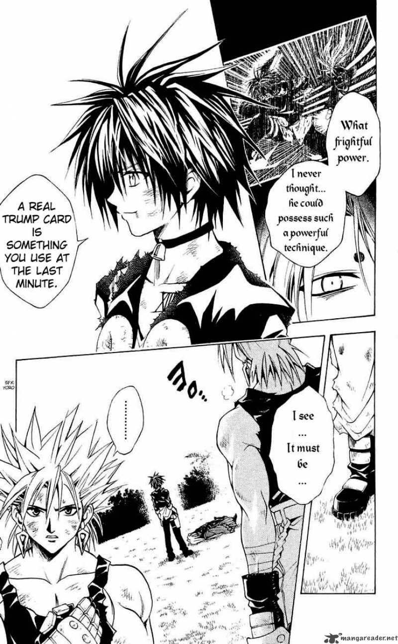 Black Cat 151 4