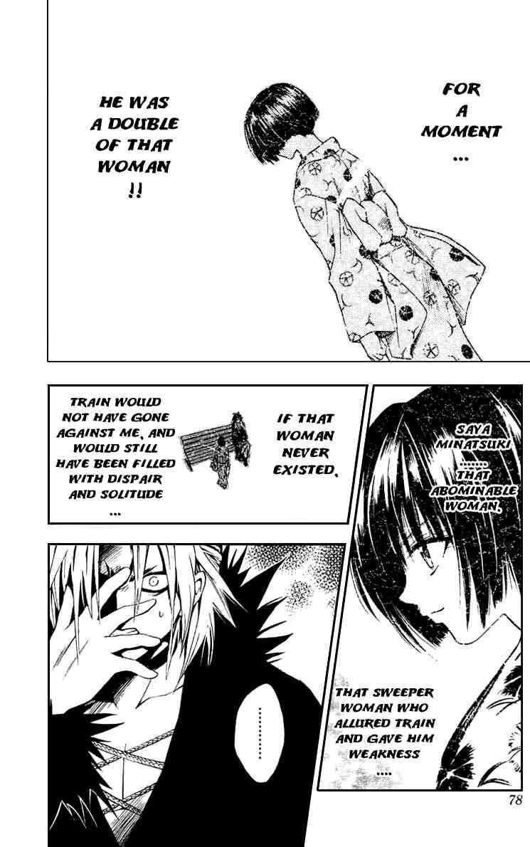 Black Cat 153 14