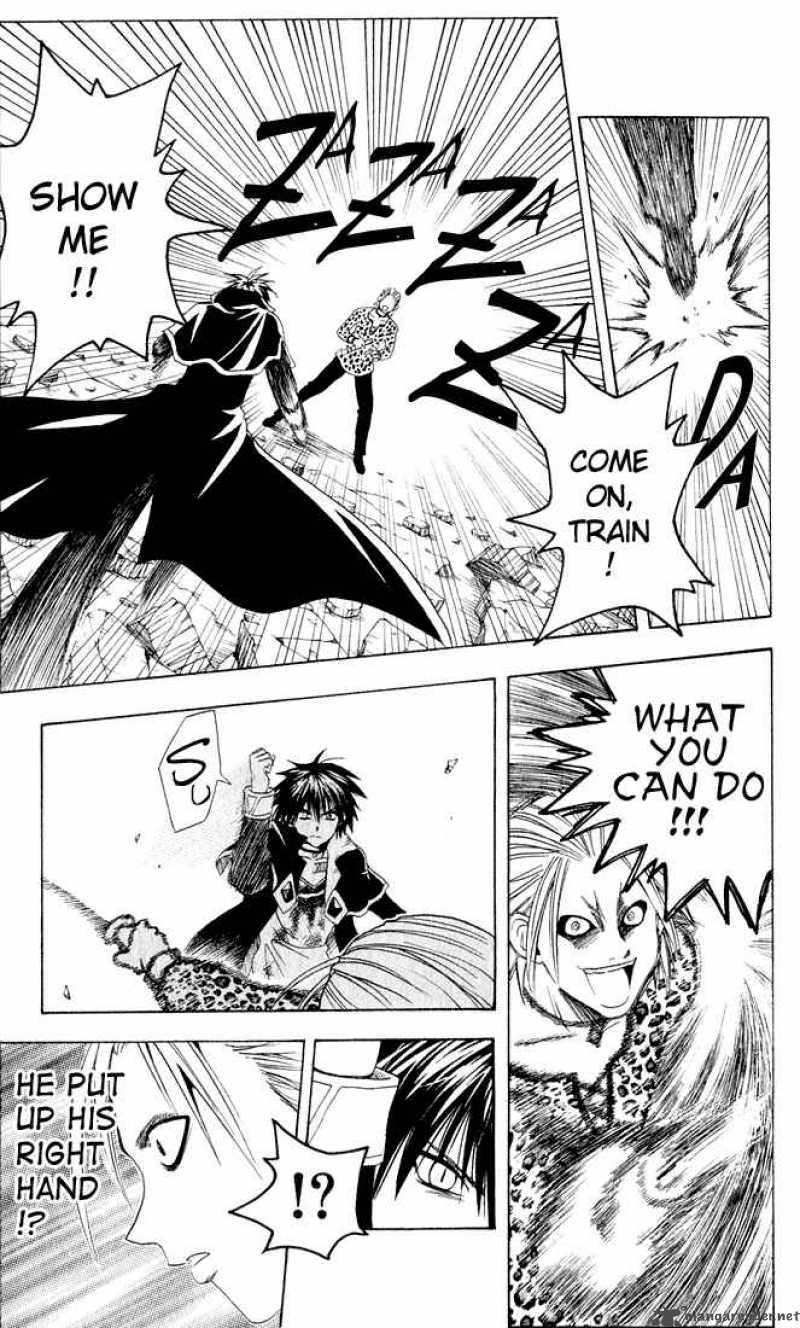 Black Cat 16 12