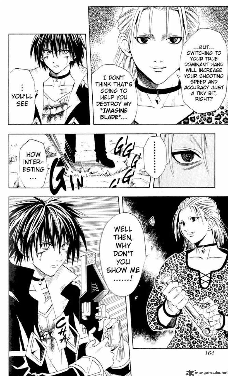 Black Cat 16 9
