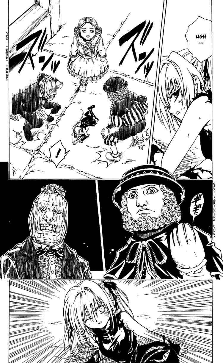 Black Cat 160 10