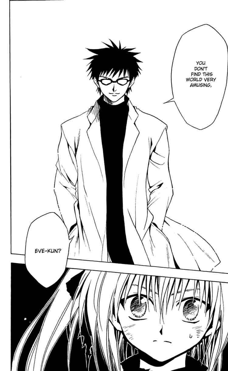 Black Cat 160 15