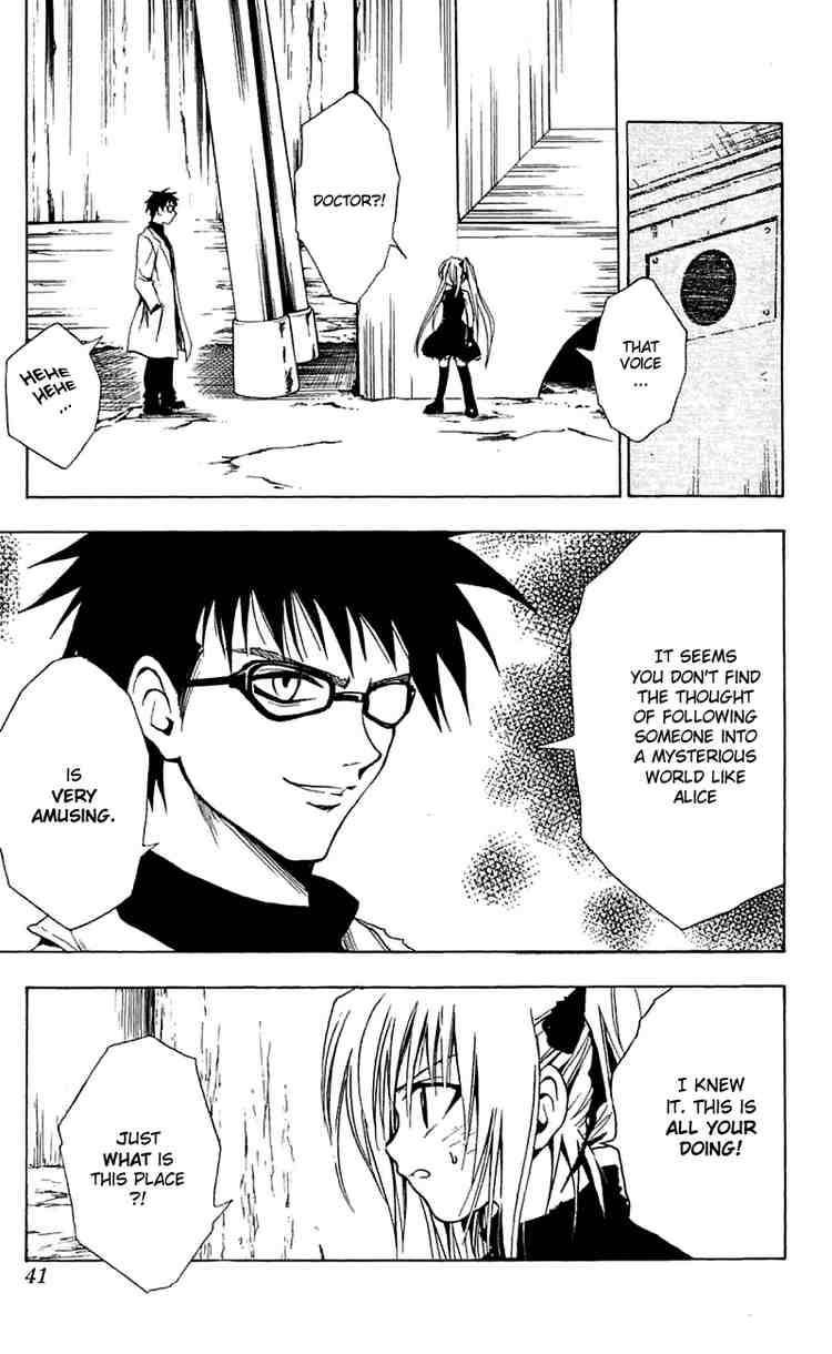 Black Cat 160 16