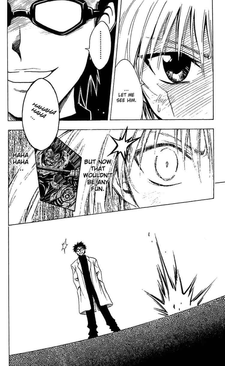 Black Cat 160 19