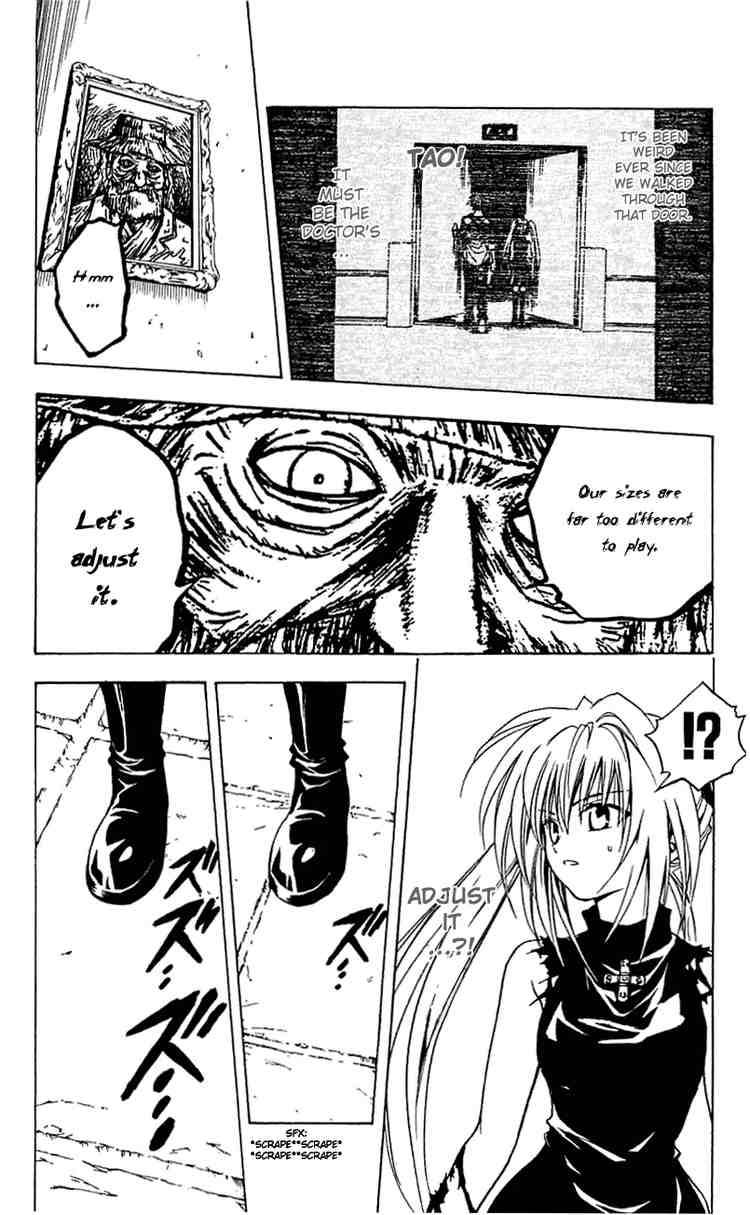 Black Cat 160 5