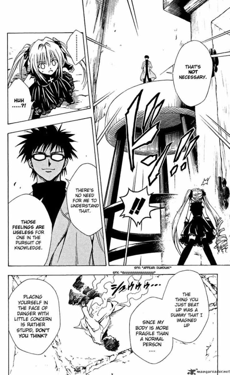 Black Cat 161 3