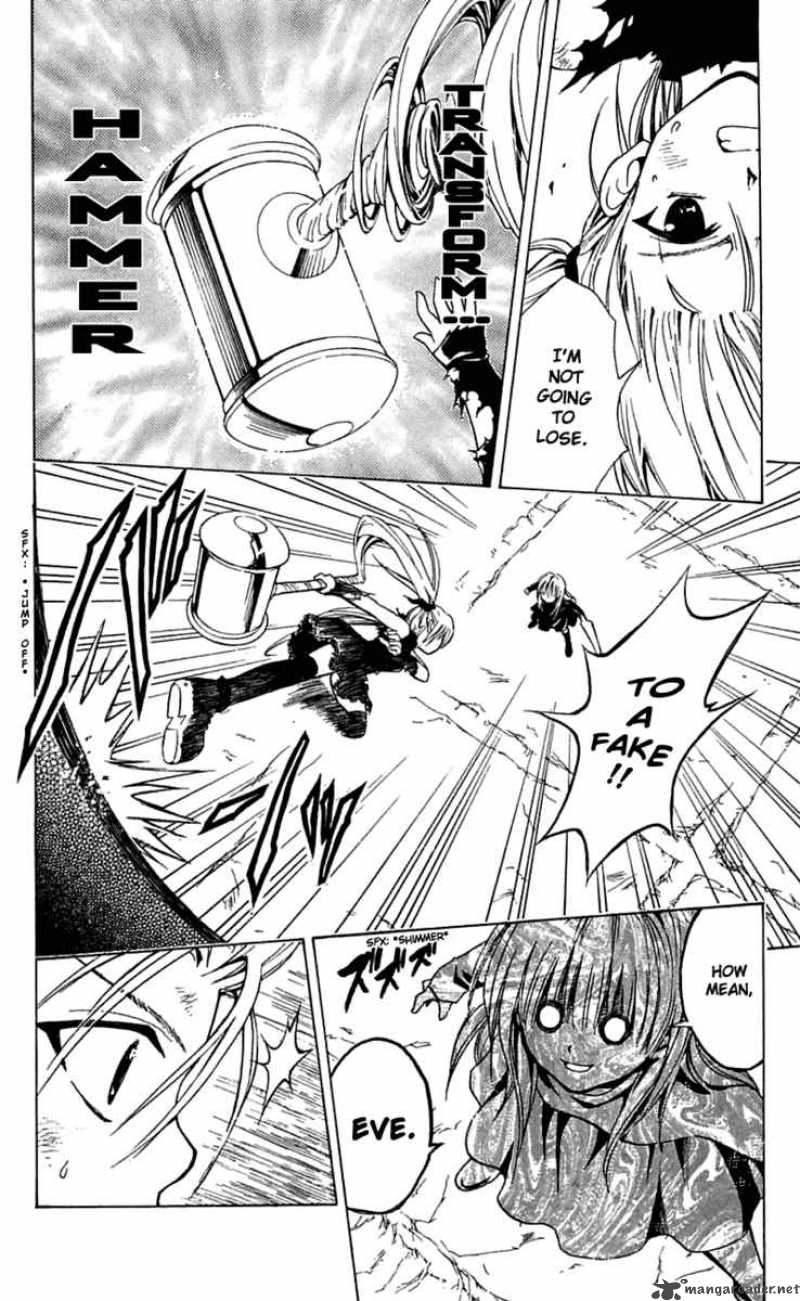 Black Cat 161 9