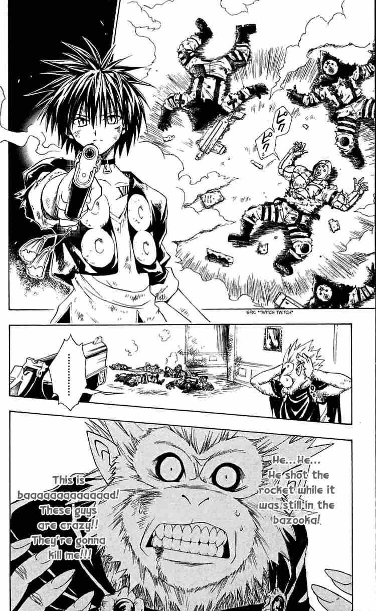 Black Cat 165 6