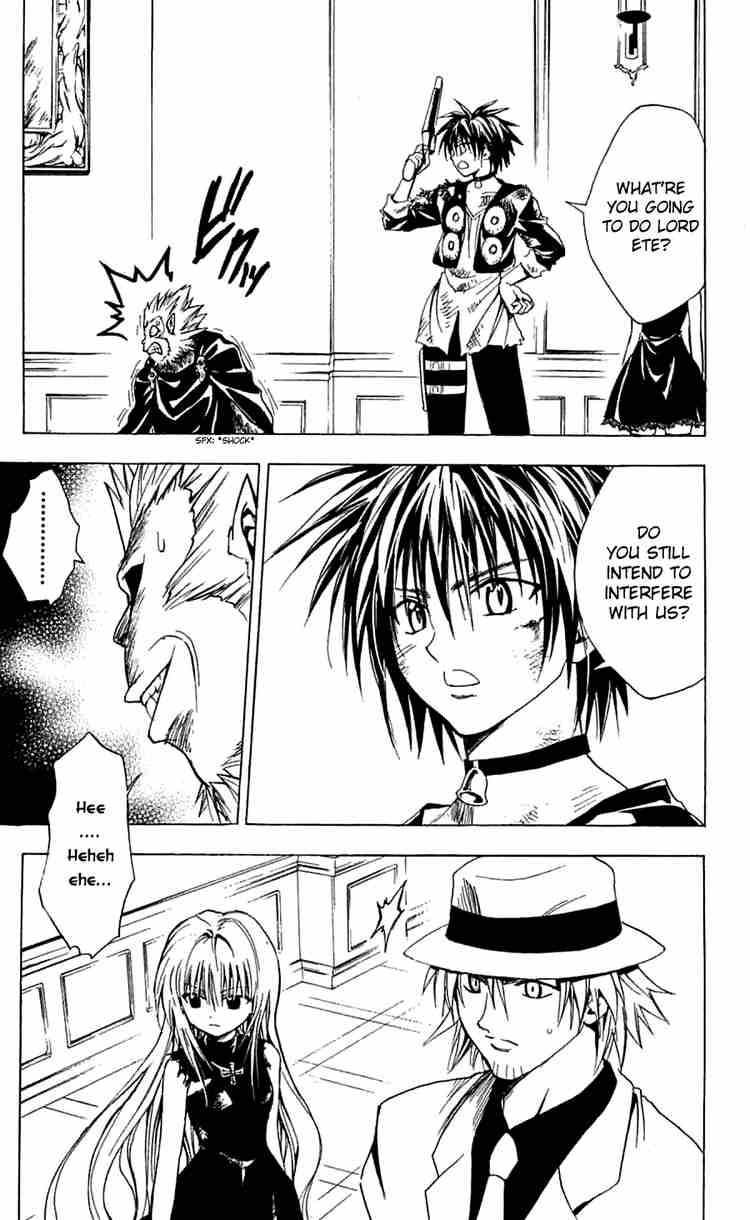 Black Cat 165 7