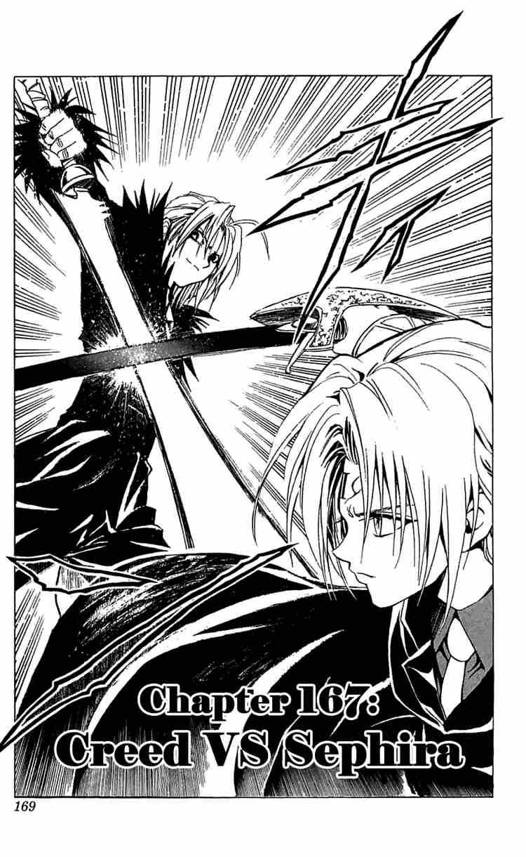 Black Cat 167 1