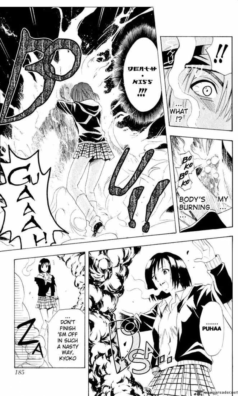 Black Cat 17 9