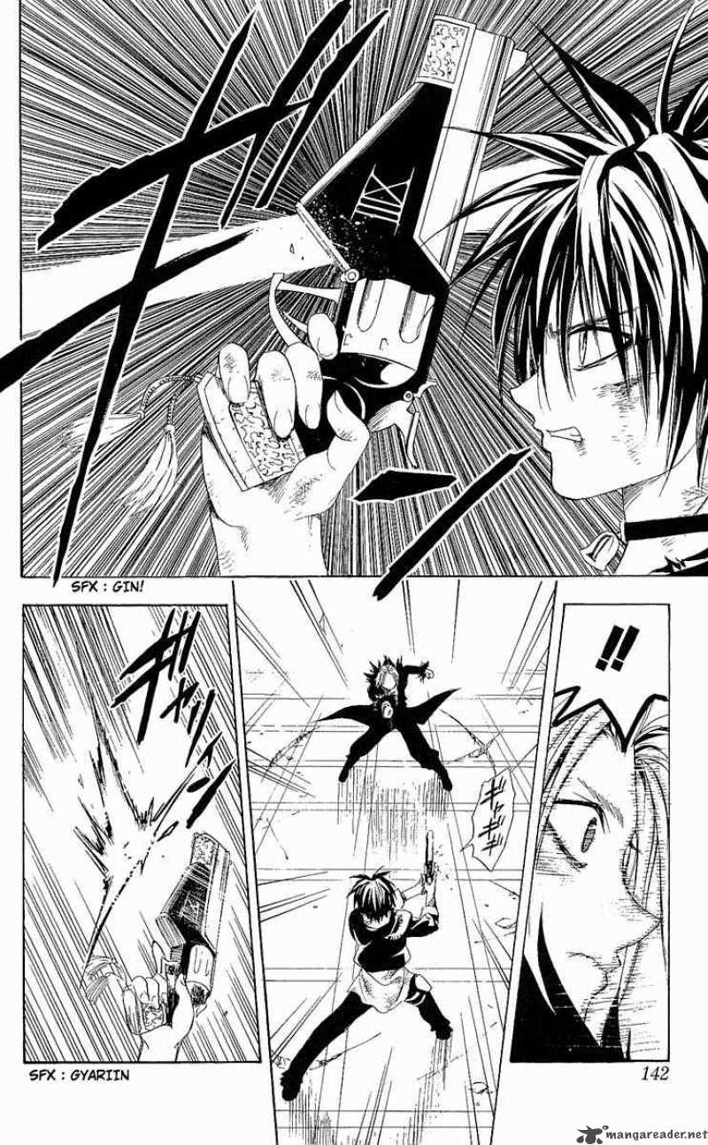 Black Cat 174 15
