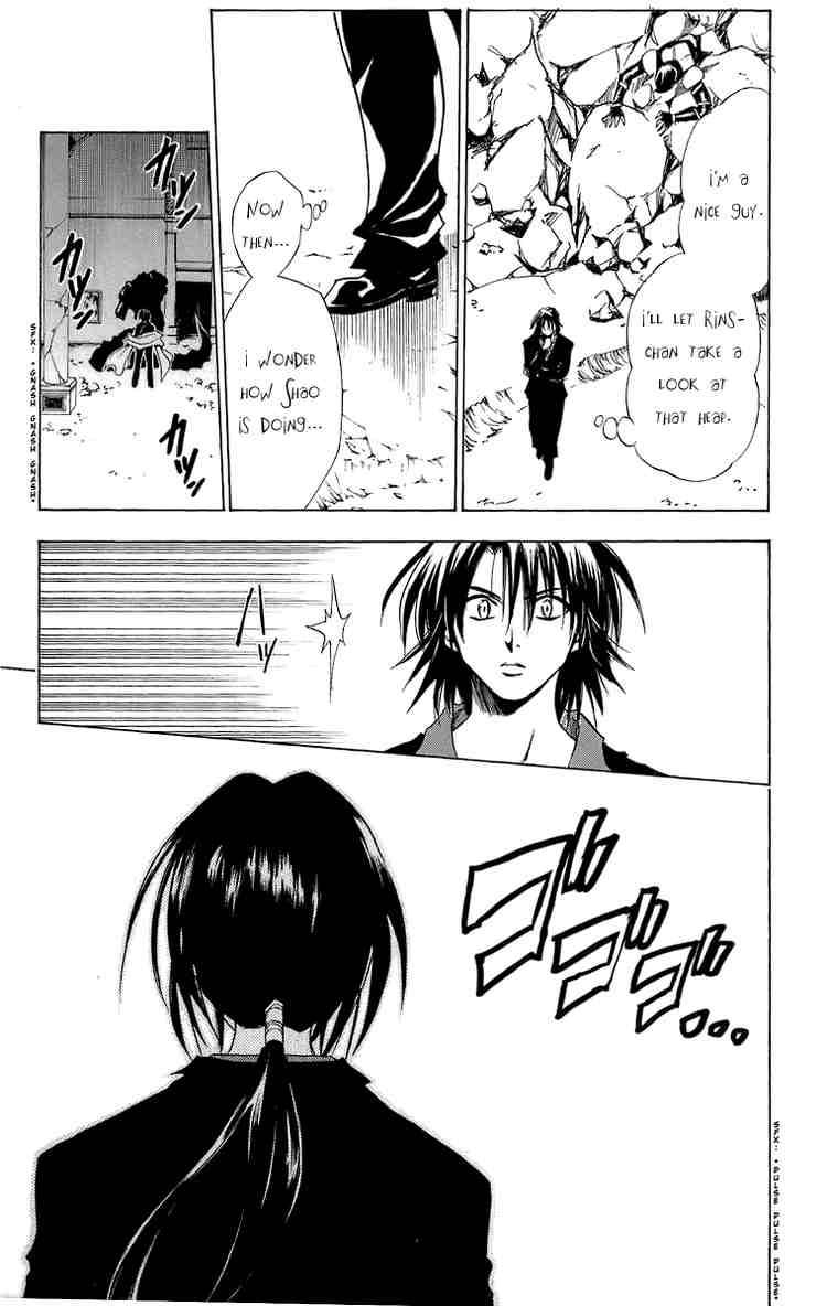 Black Cat 179 15