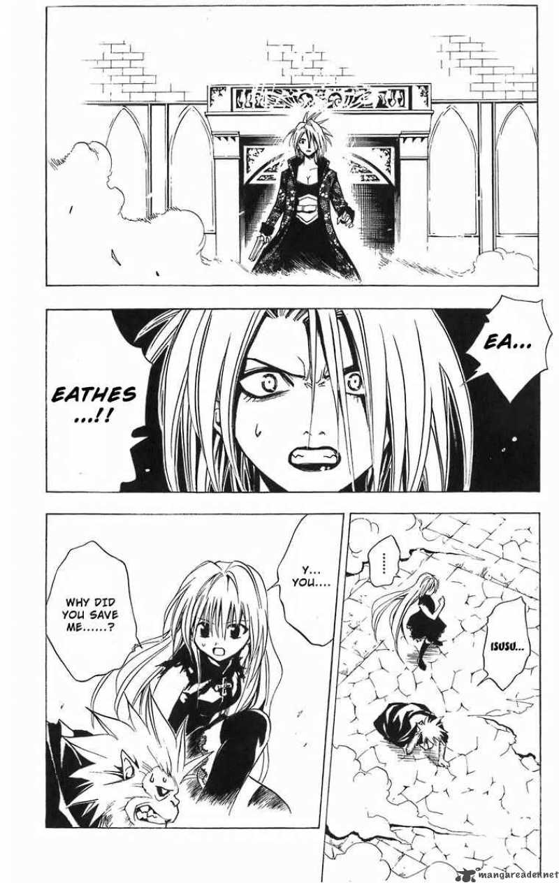 Black Cat 181 14
